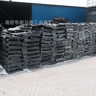 Highly Elastic Environmentally Friendly Recycled Rubber Particles, Tire Rubber Powder, Industrial Grade Rubber Raw Materials, Wear-Resistant and Aging-Resistant