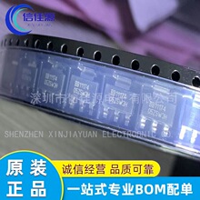 ������ѹ��оƬ REG1117-3.3 REG1117 ˿ӡBB11174 ��װSOT-223
