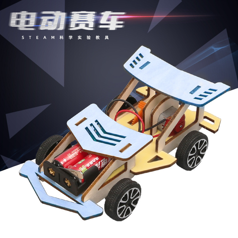 科学実験セット機器子供教育技術少量生産物理学発明DIY手作り材料小学生向け|undefined