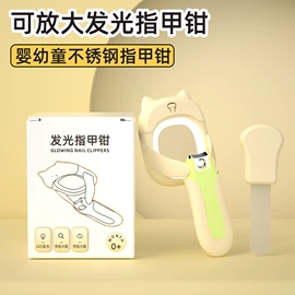 耳勺、洁耳器;指甲剪/钳/刀;美发梳