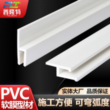 ���pvc����h�aܛĤ�컨������Ǿ����X�Aʽktvܛ�����Ǽ��b����