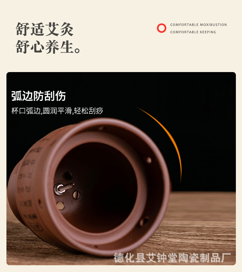 Moxa Burner Cup Ceramic Moxibustion Device with Double Layer Heat Protection for Home Warming Use quality and texture