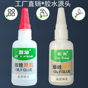 ��������ԭ�z���ӄ��zˮ502�aЬ�����ľ�߶๦�����a�����z�G��