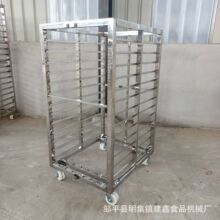 馒头蒸房架子车海参烘干架子车商用馒头周转车