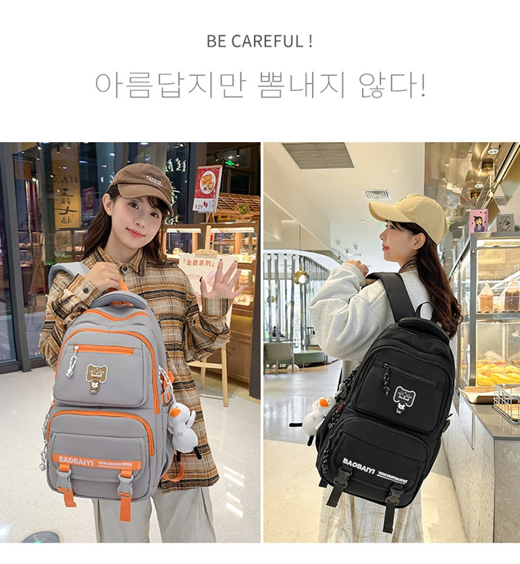 Exquisite schoolbag, large-capacity lightweight backpack for both men and women, backpack for 2024 junior high school, senior high school and college students, for commuting details Picture