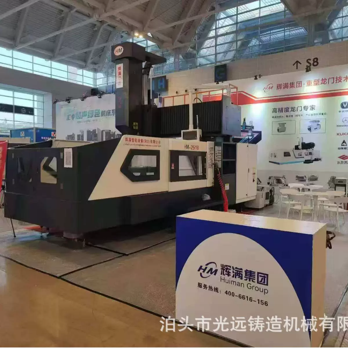 数控龙门铣床磨重型数控龙门导轨平面磨床数控加工卧式落地机床