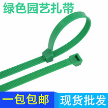 �S�ҬF؛�@ˇ�����G������һ�����������l������3*100*150*200