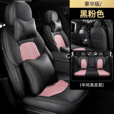 Modelə uyğun (Original) oturacaq örtükləri — Eado x5 Nuoyumi Deep - black-and-pink-deluxe-edition-five-seater-nappa-leather-full-coverage-for-front-and-rear-rows