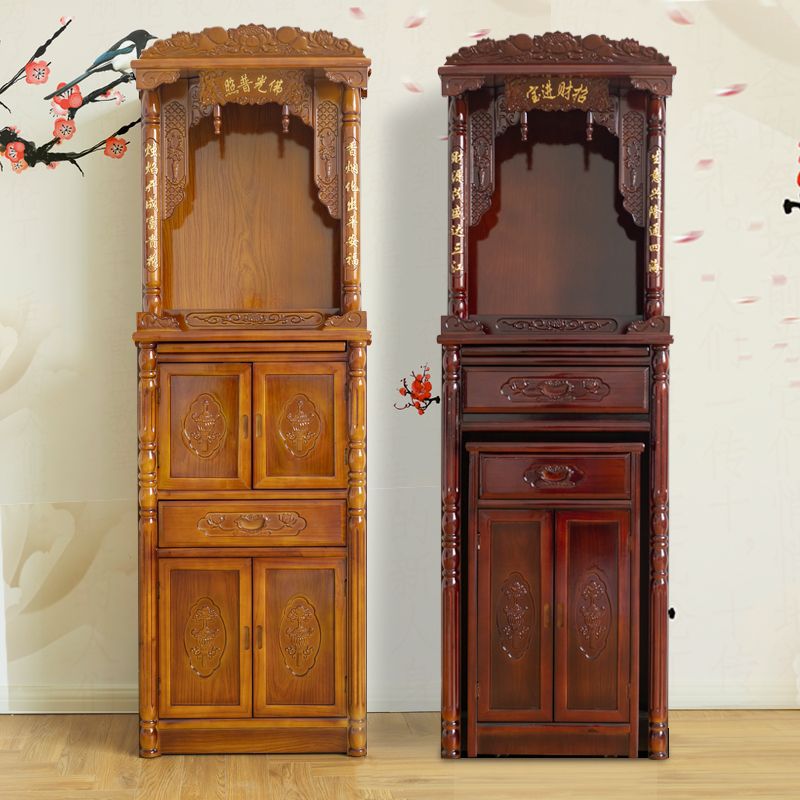 Solid Wood Buddhist Altar Table, Shrine Table, Buddhist Hall Cabinet, Shrine Table, God of Wealth, Guanyin Offering Cabinet, Buddhist Cabinet, Chinese-Style Household Incense Table, Free Shipping