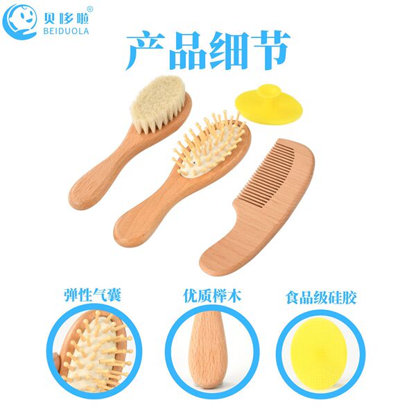 massager