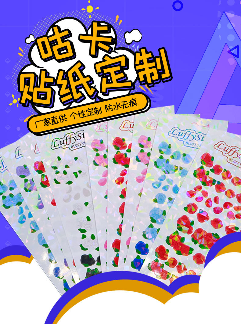 详情页-单张多个_01