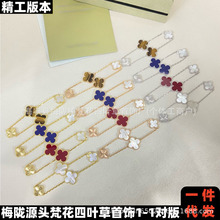 ����V���¿����~���廨��朴�С�Ļ����18Kõ�������p�ݸ߼���