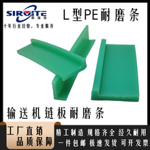 ݔ�͙C���L����ĥ�l ����Ħ�����l ����朰�L���r�l PE�|�l