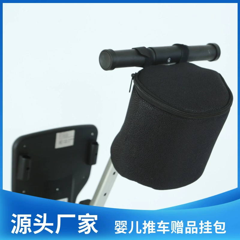 Three-wheeled bike to go out, organizer bag, stroller, storage system, hanging organiser