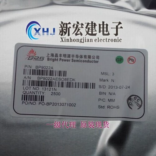 Главный/БП Jingfeng Mingyuan BP9021A светодиодный драйвер источник тока оригинальная фабричная упаковка
