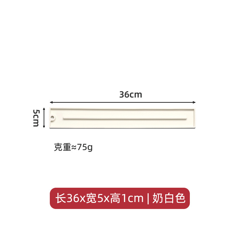 硅胶锅盖放置垫厨具搁勺垫台面防滑收纳家用勺托厨房窄缝菜板沥水|undefined