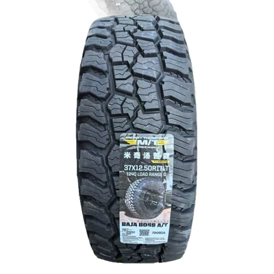 at, Off-road şinlər