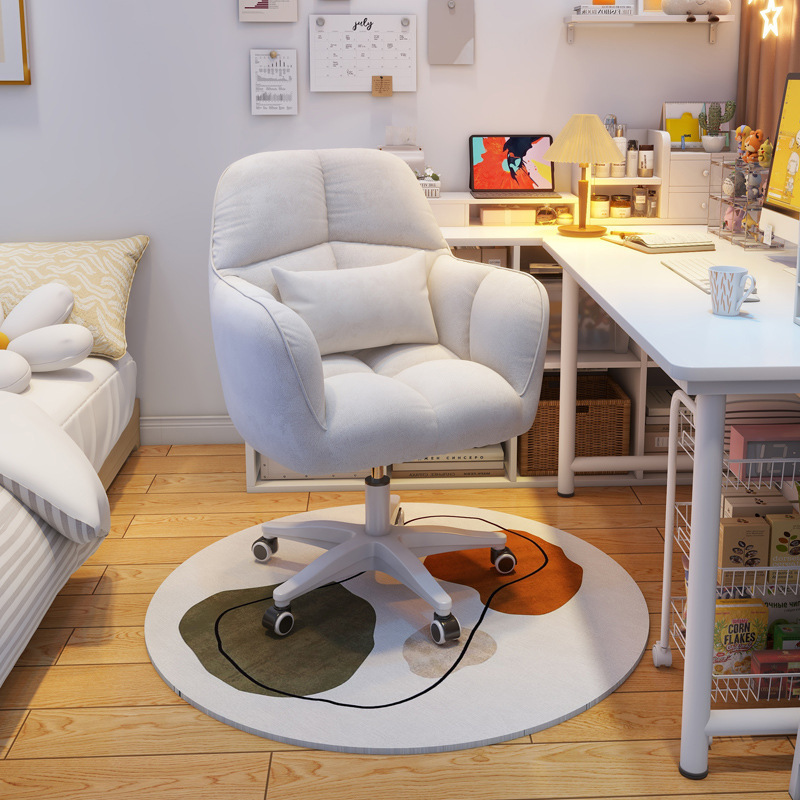 Computer Chair for Home Use, Desk Chair, Bedroom Chair for Girls, Cute Dormitory Swivel Chair, Adjustable Height Writing and Study Chair, Long-Sitting Makeup Chair Computer Chair for Home Use, Desk Chair, Bedroom Chair for Girls, Cute Dormitory Swivel Chair, Adjustable Height Writing and Study Chair, Long-Sitting Makeup Chair