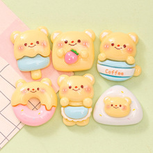 �ɐۿ�ͨ�S��С�� diy�ֹ������z�֙C��耳׿۰l�A ��֬�Ʒ���