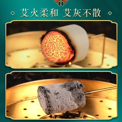 Roujia moxa sticks, moxibustion pots, five-element small moxibustion sticks, aged warm moxibustion sticks, manufacturers wholesale pure moxibustion sticks