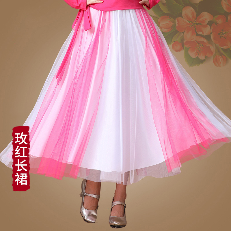Colorful ballroom dancing skirts for women girls halflength midlength mesh latin dance skirt
