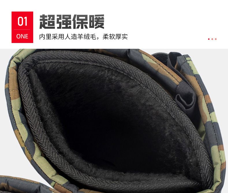 雪地靴E-2详情_09