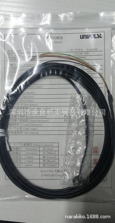 �ձ�unipulse������˹С��ѹ��������UNCSR-50N