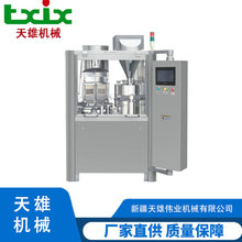 �z�ҳ���C  șƬ�� ���O��   �z�Ҽ� ���O��  �ڷ�Һ�� ���O��