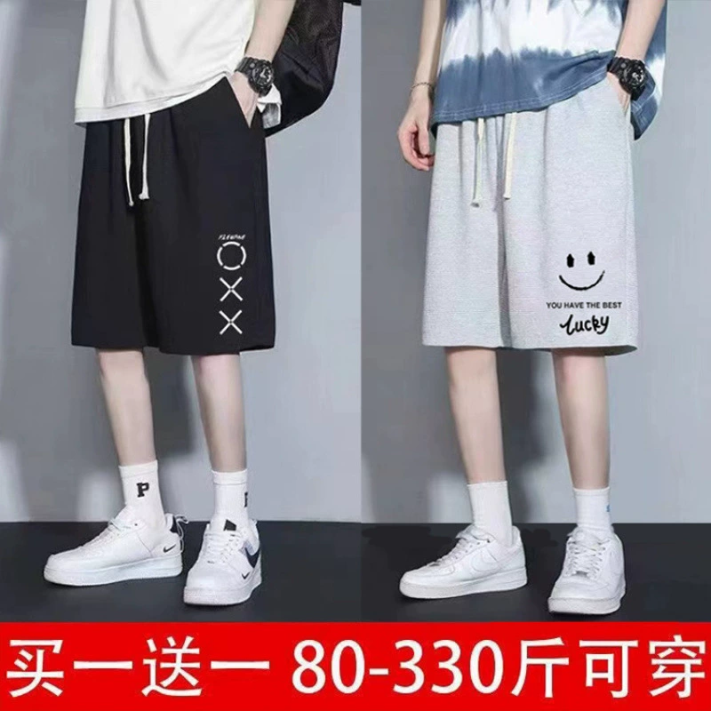 Shorts, thin sports trousers, oversize, plus size