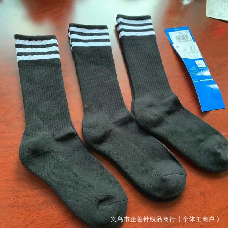 Adストクラシック三本棒靴下クローバー白黒タオル底スポーツ靴下男女ランニング通気性サッカー靴下|undefined