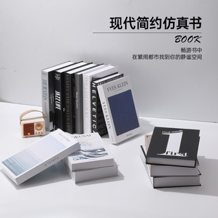 Photography Props Foldable Posing Fake Books Xiaohongshu Recommended Decorative Prop Books Modern Minimalist Nordic Style Realistic Books