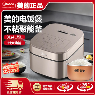 FB5045RAsFB4045Rö๦ܲճđFB3045R