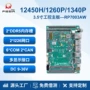 工控车载双网1335u主板