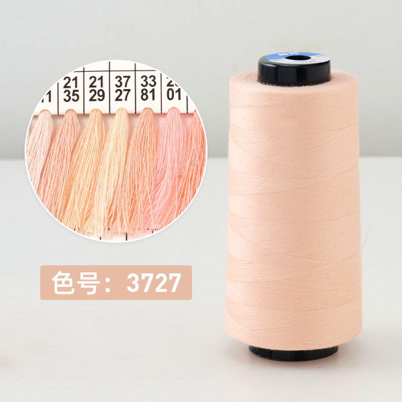 柳青牌缝纫机线套装402彩色白家用手缝线缝衣服的针线结实宝塔线|undefined