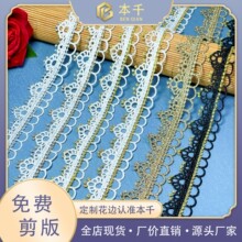�׽�ڽ��]ˮ�ܴ̽���߅��2.5cm�ֹ�DIY���b�o����������F؛