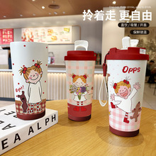 coco酱保温杯女款可爱316不锈钢学生户外水杯便携大容量送礼物