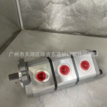 KRP4-8-8-7C, B5910-30507 HYDRAULIC GEAR PUMP