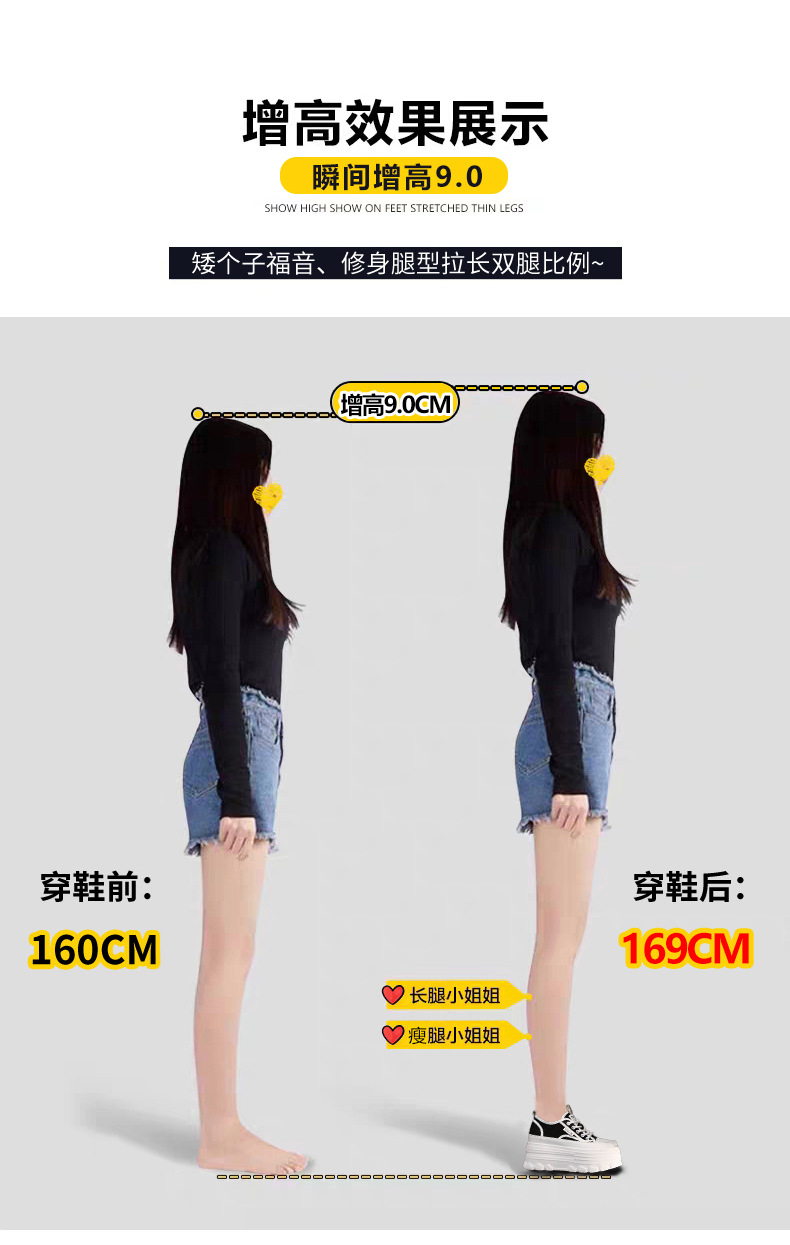 Giày sneaker nữ đế dày lưới thoáng khí phối trắng dễ mặc — Màu đen chi tiết 6