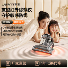 ���l���닌���]��UWANT�������\�x���\�������m��M200ultra