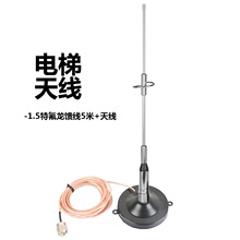 ��ݟo�����v�C�쾀�������巽���ɔ_���P�ط�������NL770S