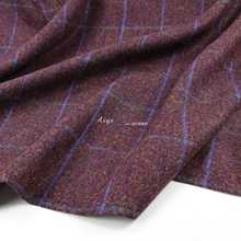 进口tweed 深紫色彩纱混色格纹格子羊毛毛呢毛料面料西装大衣布料