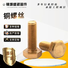 �~�ݽz �S�~��������˨ �~�����ݽz� �~�����^�ݽzM4-M16