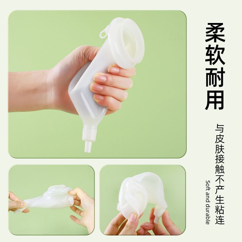 Urinal for the Elderly, Male Bedridden Urinary Catheter, Urine Collection Bag, Female Elderly Paralyzed Urine Bag, Car Emergency Urine Bag