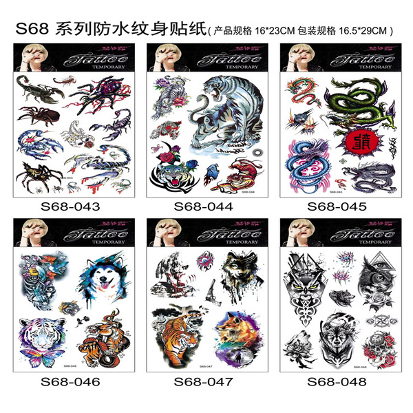 children's tattoo stickers
