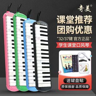 ����DHS���L��37�IС�W������32�I��ͯ���W�ߌ��I���������ڴ���