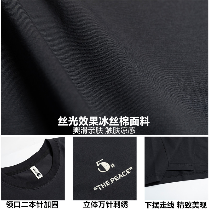 両側ファスナーデザイン感速乾半袖tシャツ男性ゆったり大きいサイズ夏冷感アイスtシャツポケット上着