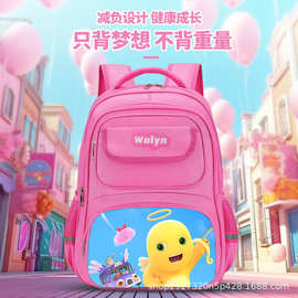 奶龙书包多功能三层印花双肩包儿童小学生粉色书包幼儿园书包男孩