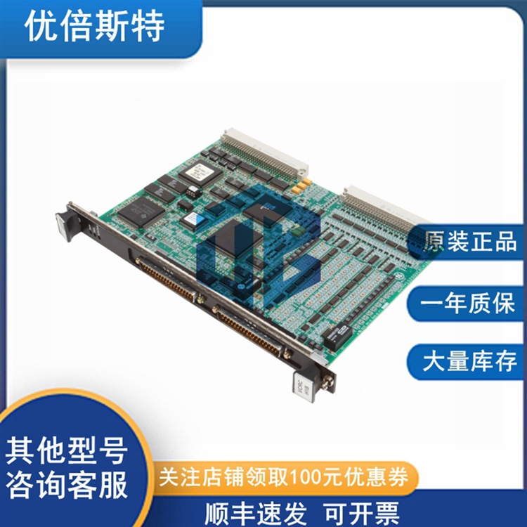 IS215VCMIH2BB (IS200VCMIH2BCC) GE 通用电气 电源模块板卡