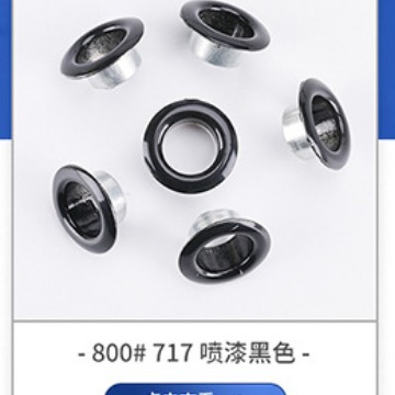 厂家批发400白色鸡眼扣 气眼鞋眼扣 防锈圆形鸡眼纽扣