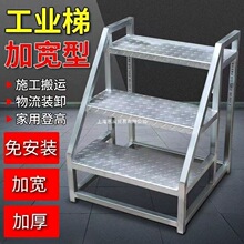 �Ӻ񹤘I�����岿�}��ǸߵǸ�̤�����������õ������Ƅ�؛���D�\